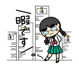 The daily SE Aoi of the engineer woman sticker #11506275
