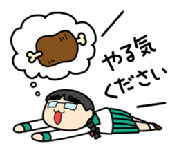 The daily SE Aoi of the engineer woman sticker #11506276