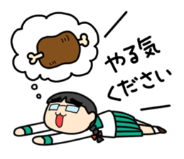 The daily SE Aoi of the engineer woman sticker #11506276