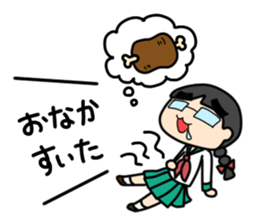 The daily SE Aoi of the engineer woman sticker #11506277