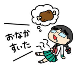 The daily SE Aoi of the engineer woman sticker #11506277