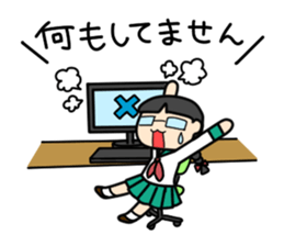 The daily SE Aoi of the engineer woman sticker #11506279