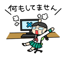 The daily SE Aoi of the engineer woman sticker #11506279