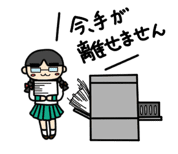 The daily SE Aoi of the engineer woman sticker #11506280