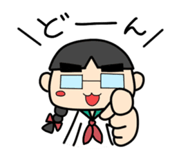 The daily SE Aoi of the engineer woman sticker #11506282