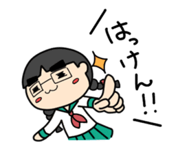 The daily SE Aoi of the engineer woman sticker #11506284