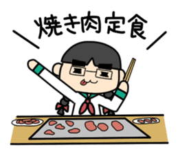 The daily SE Aoi of the engineer woman sticker #11506285