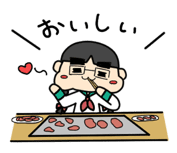 The daily SE Aoi of the engineer woman sticker #11506286