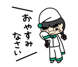The daily SE Aoi of the engineer woman sticker #11506287