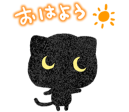YURU Black kitten sticker #11506368