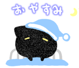 YURU Black kitten sticker #11506369