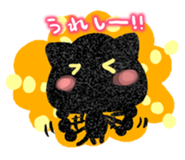 YURU Black kitten sticker #11506373