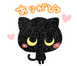 YURU Black kitten sticker #11506374