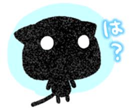 YURU Black kitten sticker #11506377