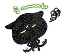 YURU Black kitten sticker #11506378