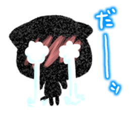 YURU Black kitten sticker #11506381