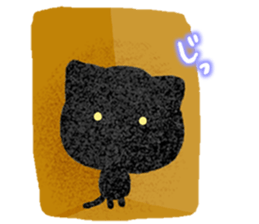 YURU Black kitten sticker #11506383