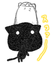 YURU Black kitten sticker #11506384