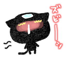 YURU Black kitten sticker #11506387