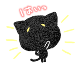 YURU Black kitten sticker #11506390