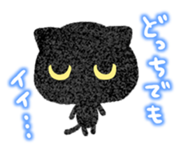 YURU Black kitten sticker #11506391