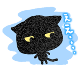 YURU Black kitten sticker #11506392