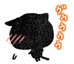 YURU Black kitten sticker #11506394