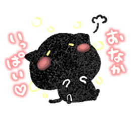 YURU Black kitten sticker #11506395