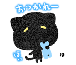 YURU Black kitten sticker #11506398