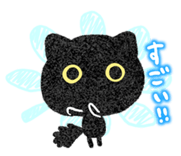 YURU Black kitten sticker #11506400