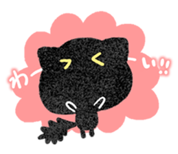 YURU Black kitten sticker #11506401