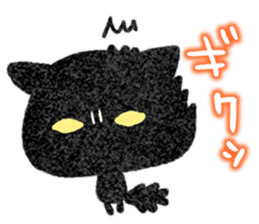 YURU Black kitten sticker #11506402