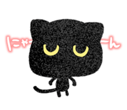 YURU Black kitten sticker #11506404