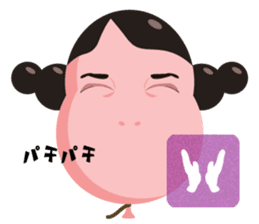 Sister Balloon sticker #11506530