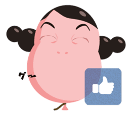 Sister Balloon sticker #11506531