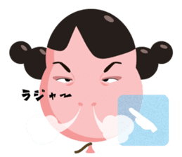 Sister Balloon sticker #11506532