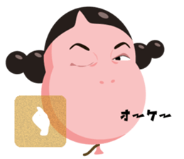 Sister Balloon sticker #11506534