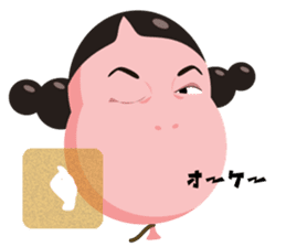 Sister Balloon sticker #11506534