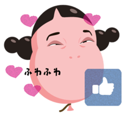 Sister Balloon sticker #11506536