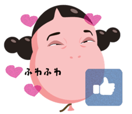 Sister Balloon sticker #11506536