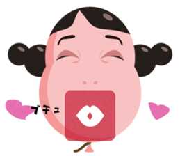 Sister Balloon sticker #11506537