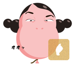 Sister Balloon sticker #11506539