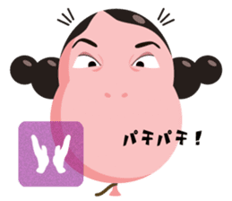 Sister Balloon sticker #11506540