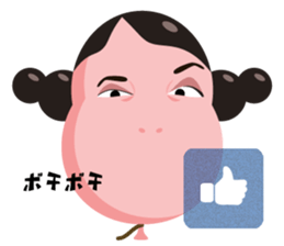 Sister Balloon sticker #11506541