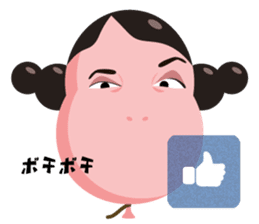 Sister Balloon sticker #11506541