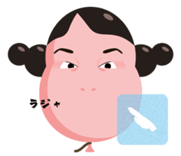 Sister Balloon sticker #11506542