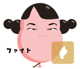 Sister Balloon sticker #11506544