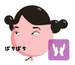 Sister Balloon sticker #11506545