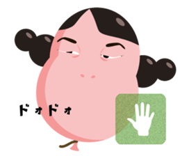 Sister Balloon sticker #11506548