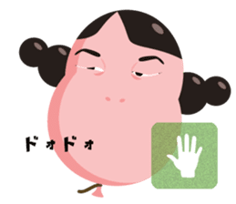 Sister Balloon sticker #11506548